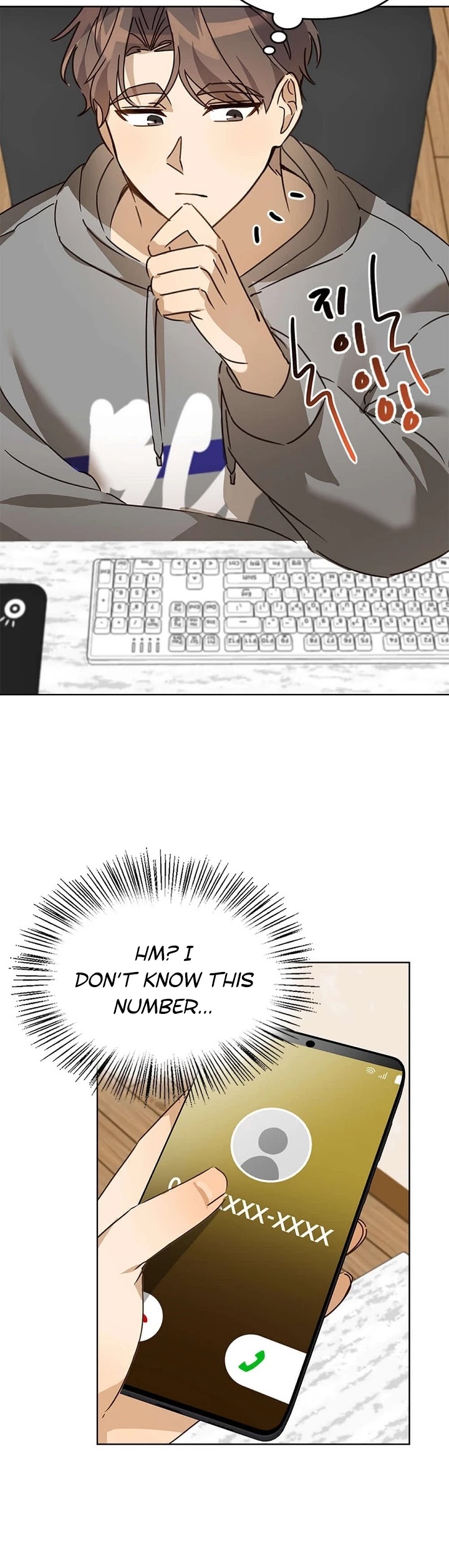 I Become a fool when it comes to my Daughter chapter 27 page 41