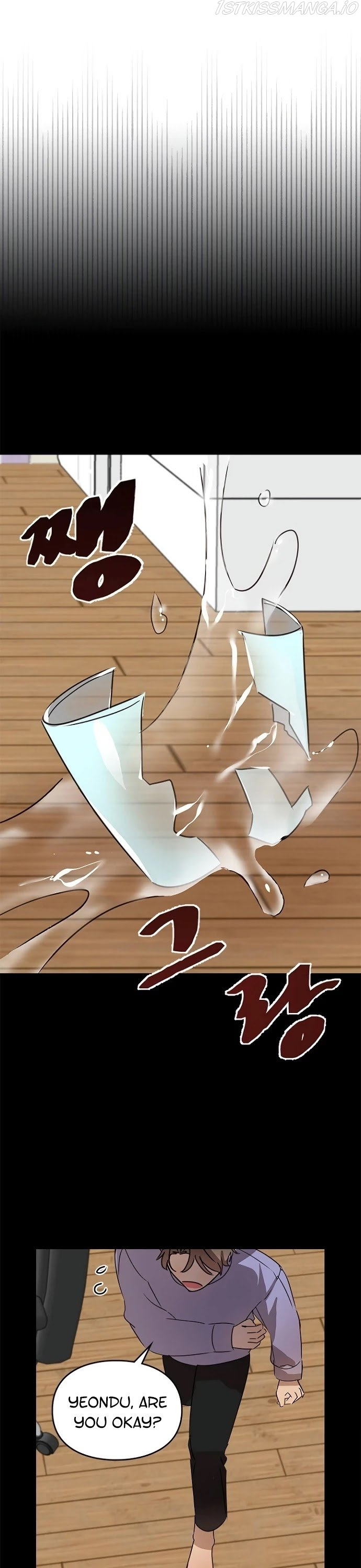 I Become a fool when it comes to my Daughter chapter 29.1 page 1