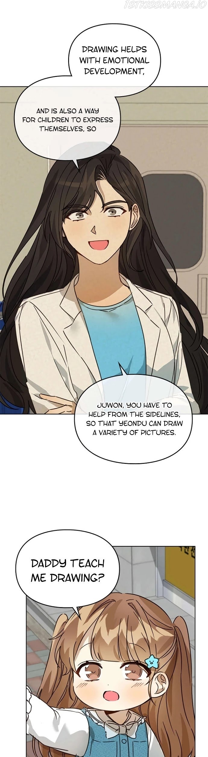 I Become a fool when it comes to my Daughter chapter 29.1 page 12