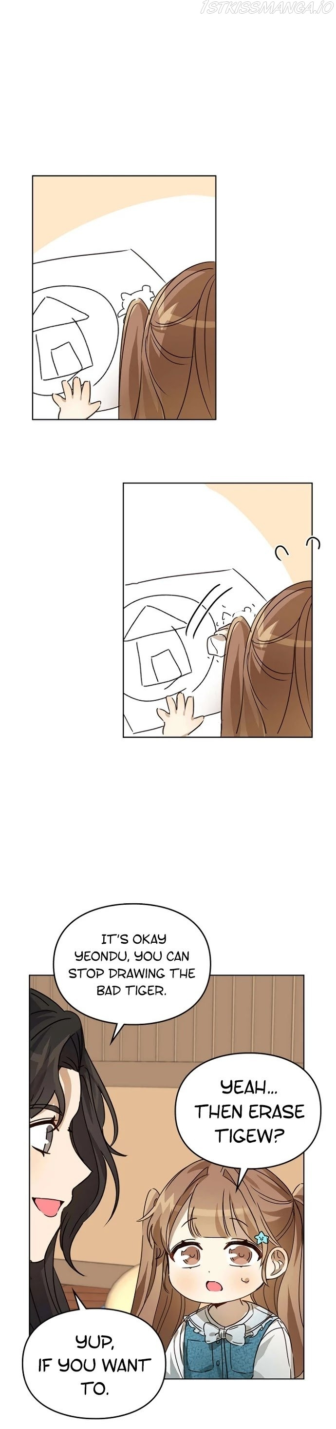 I Become a fool when it comes to my Daughter chapter 29.1 page 8