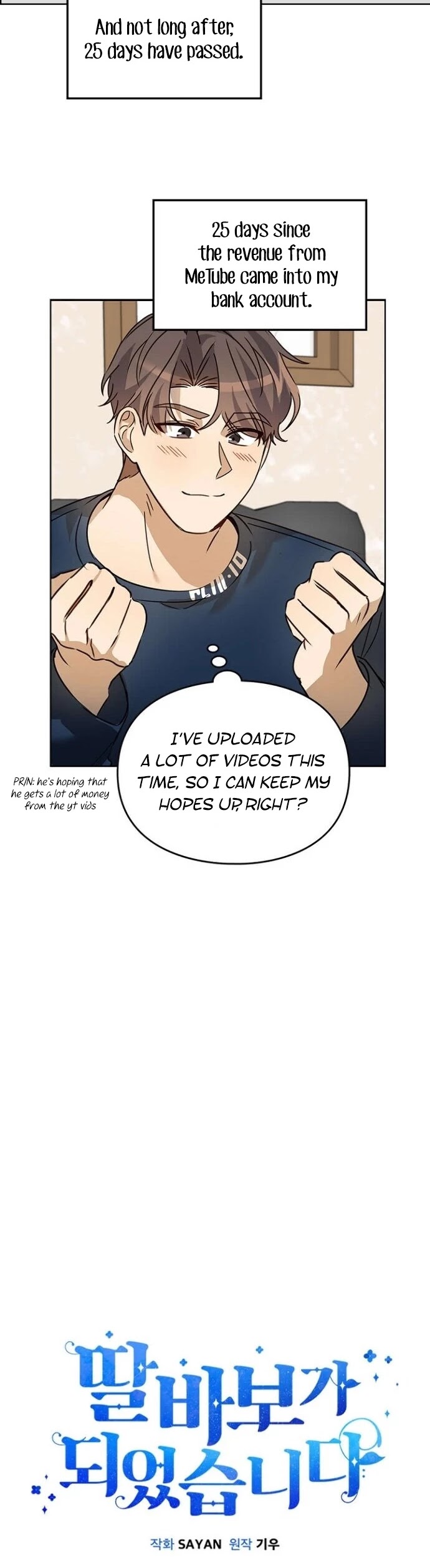 I Become a fool when it comes to my Daughter chapter 31 page 8