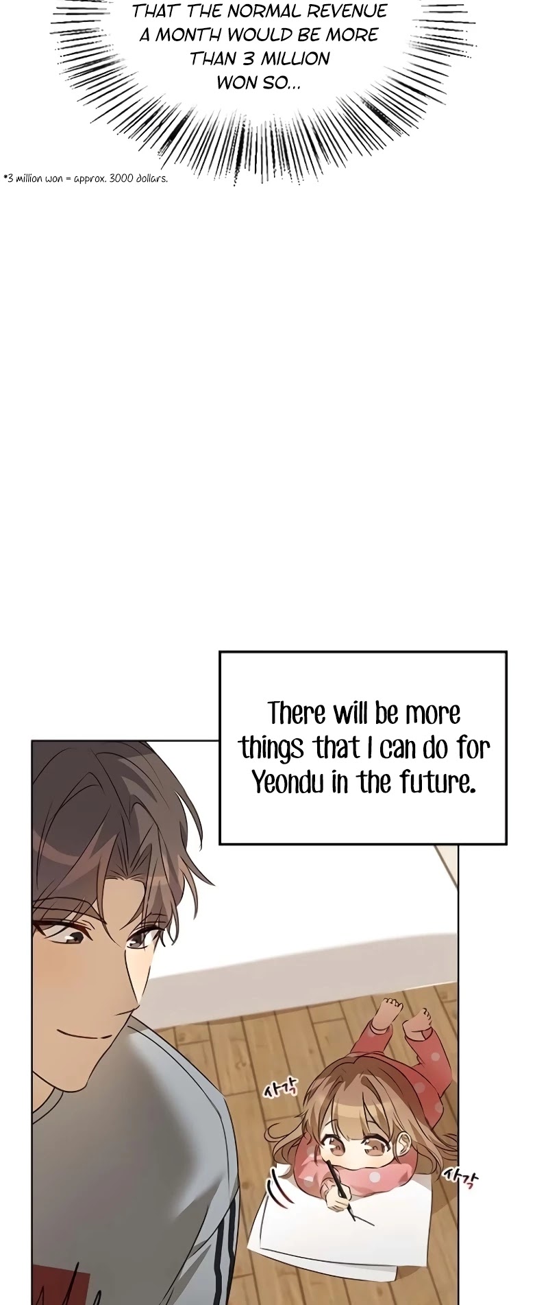 I Become a fool when it comes to my Daughter chapter 32 page 16