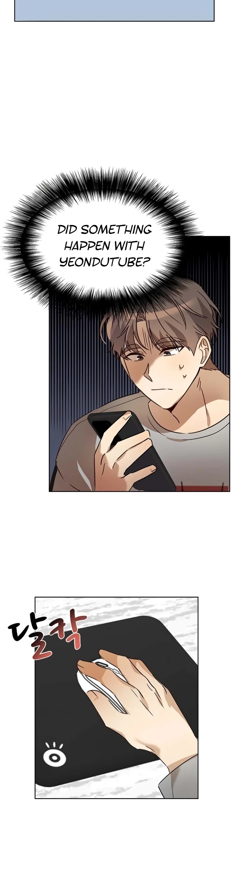 I Become a fool when it comes to my Daughter chapter 32 page 7