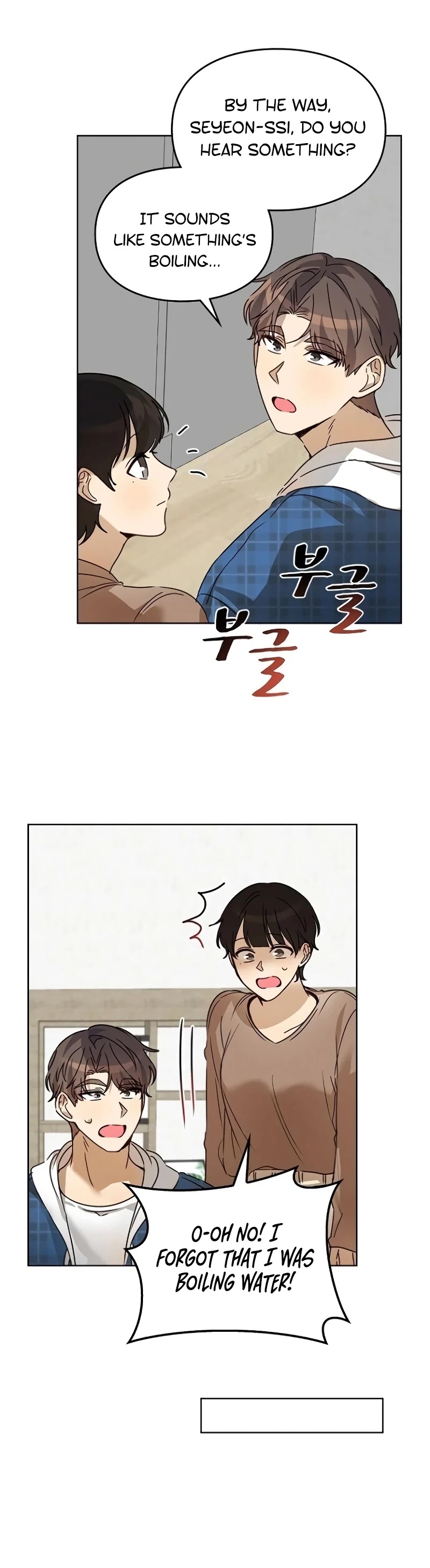 I Become a fool when it comes to my Daughter chapter 33 page 20