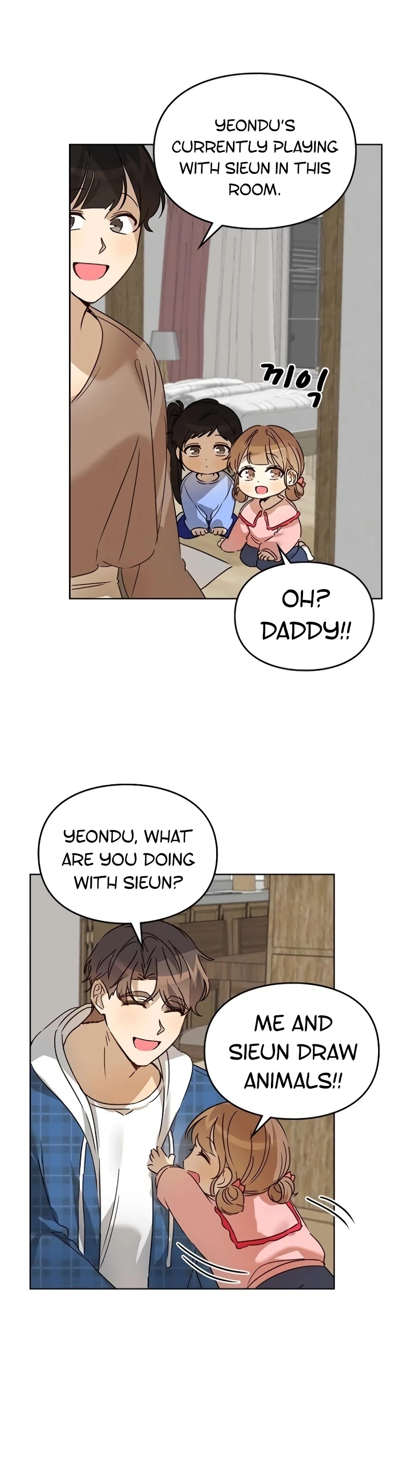 I Become a fool when it comes to my Daughter chapter 33 page 6