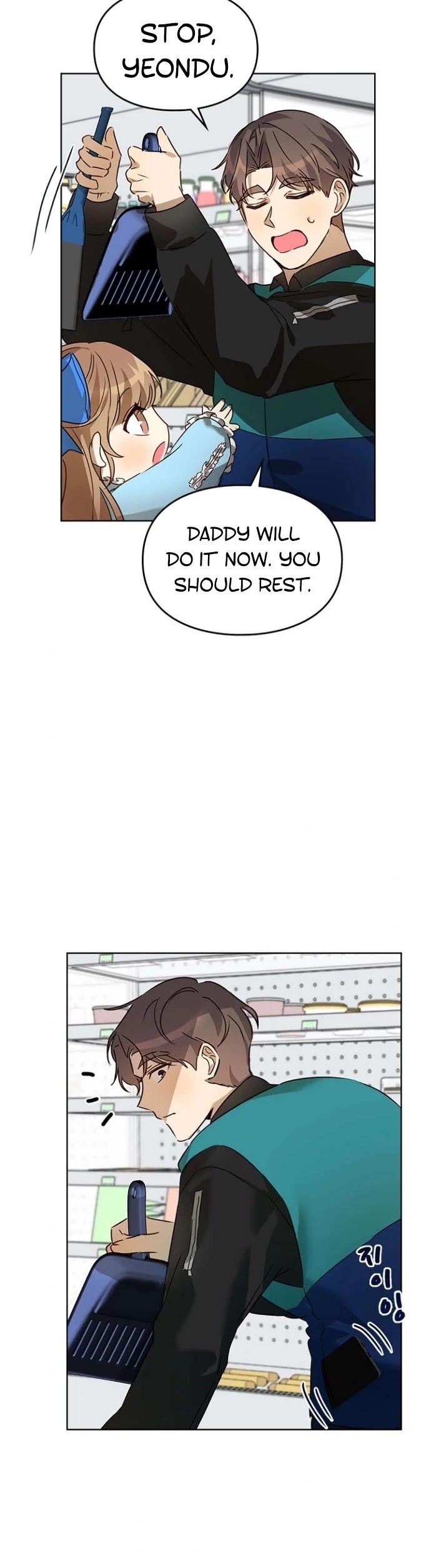 I Become a fool when it comes to my Daughter chapter 34 page 27