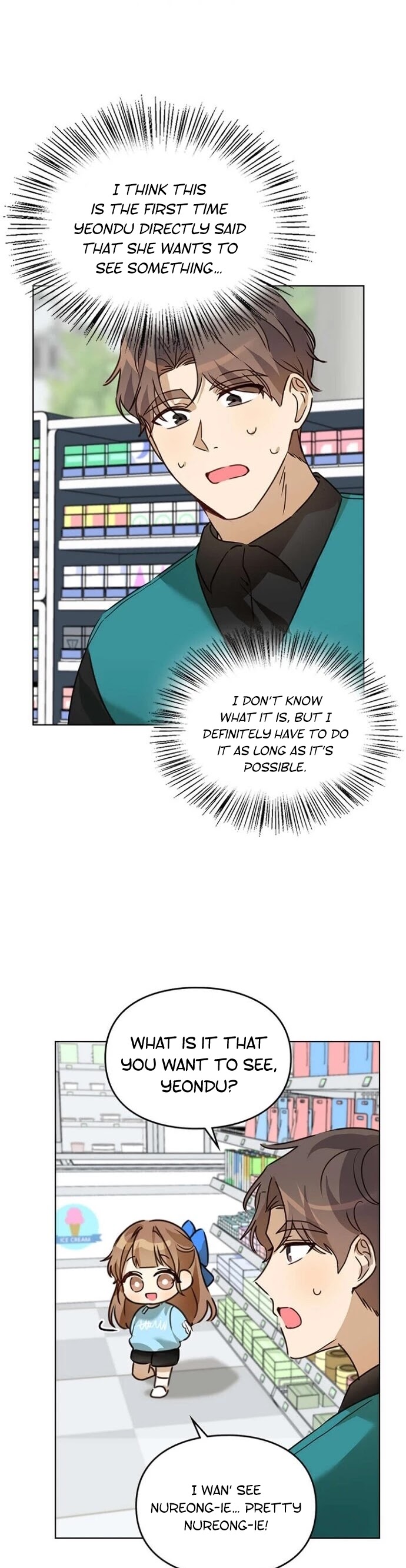 I Become a fool when it comes to my Daughter chapter 34 page 33