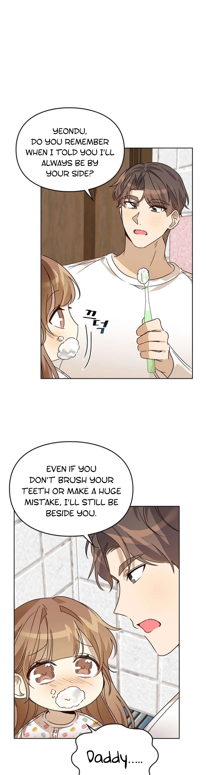 I Become a fool when it comes to my Daughter chapter 34 page 8