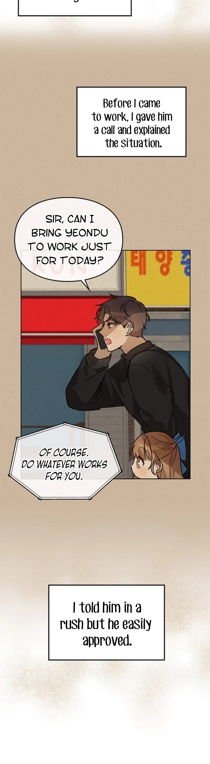 I Become a fool when it comes to my Daughter chapter 35 page 12