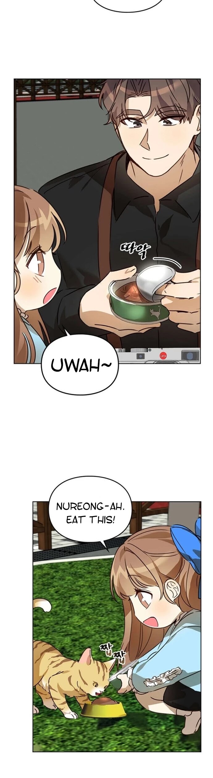 I Become a fool when it comes to my Daughter chapter 35 page 20