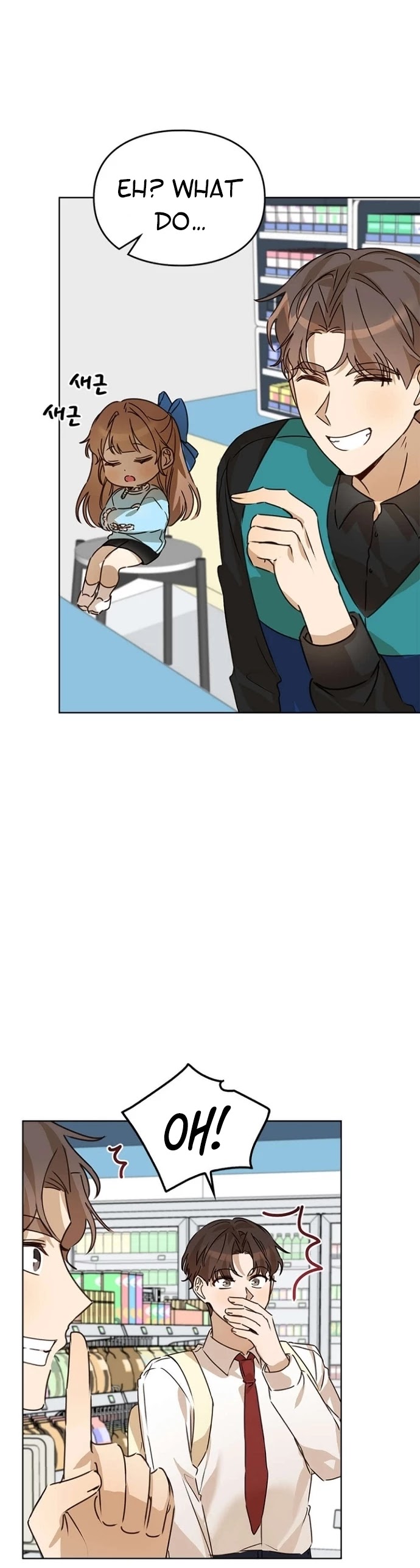 I Become a fool when it comes to my Daughter chapter 35 page 5