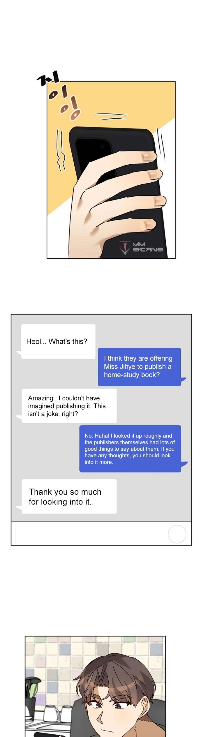 I Become a fool when it comes to my Daughter chapter 36 page 11