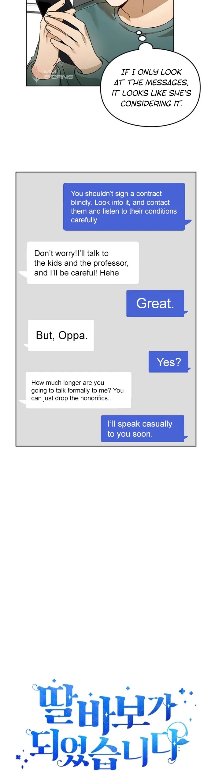 I Become a fool when it comes to my Daughter chapter 36 page 12