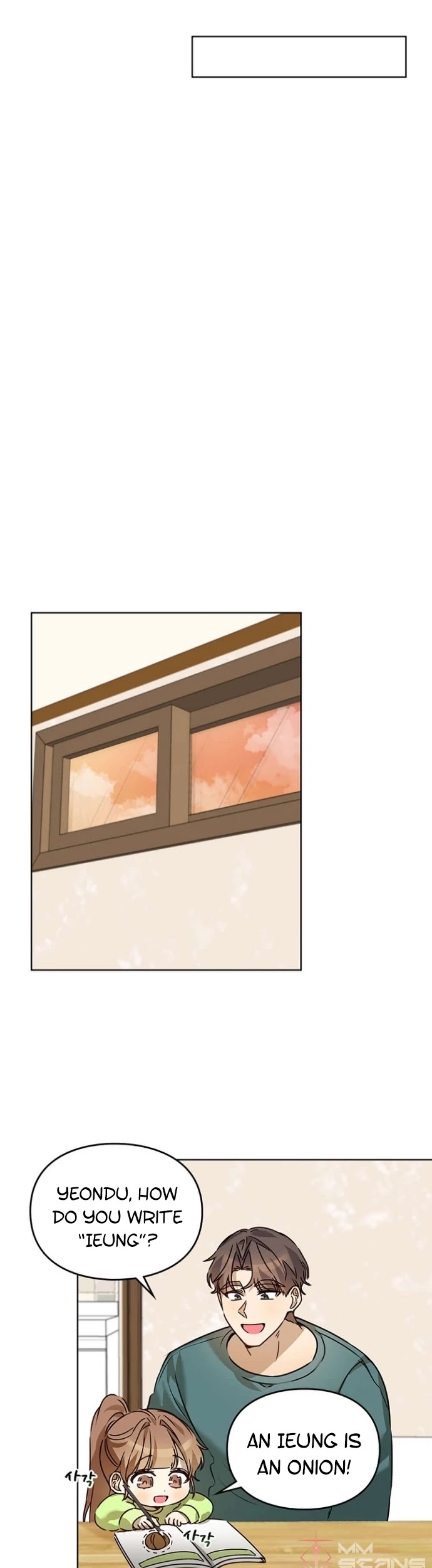 I Become a fool when it comes to my Daughter chapter 36 page 5