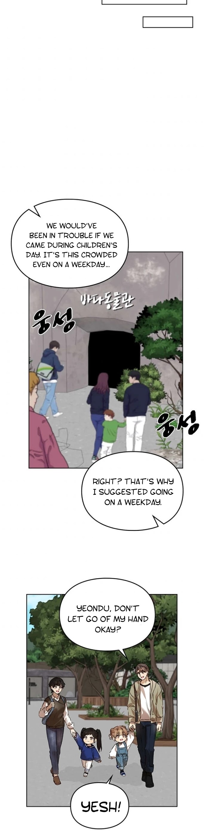 I Become a fool when it comes to my Daughter chapter 37 page 18