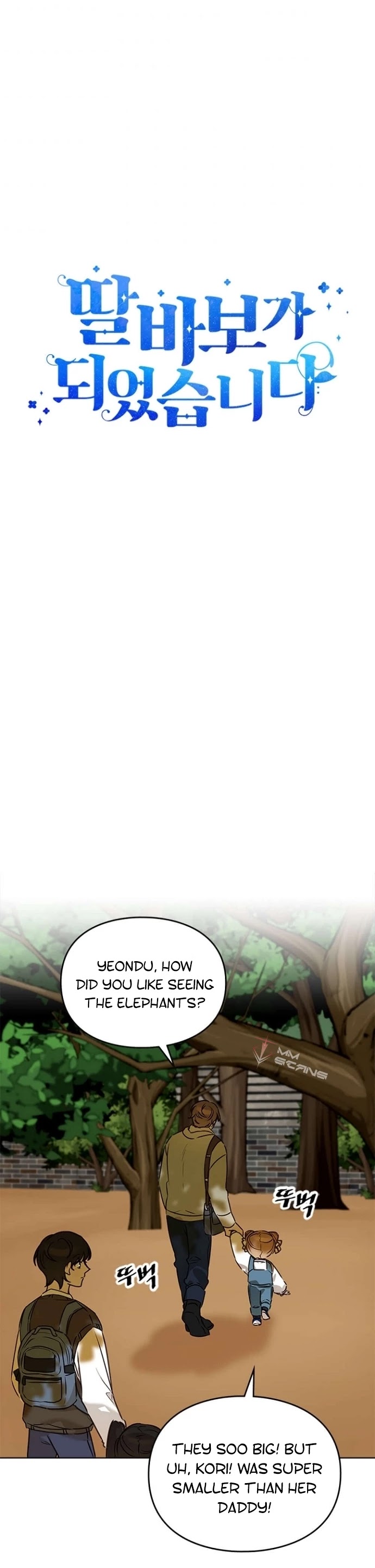 I Become a fool when it comes to my Daughter chapter 38 page 20