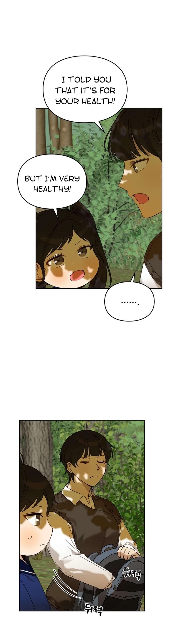 I Become a fool when it comes to my Daughter chapter 39 page 12