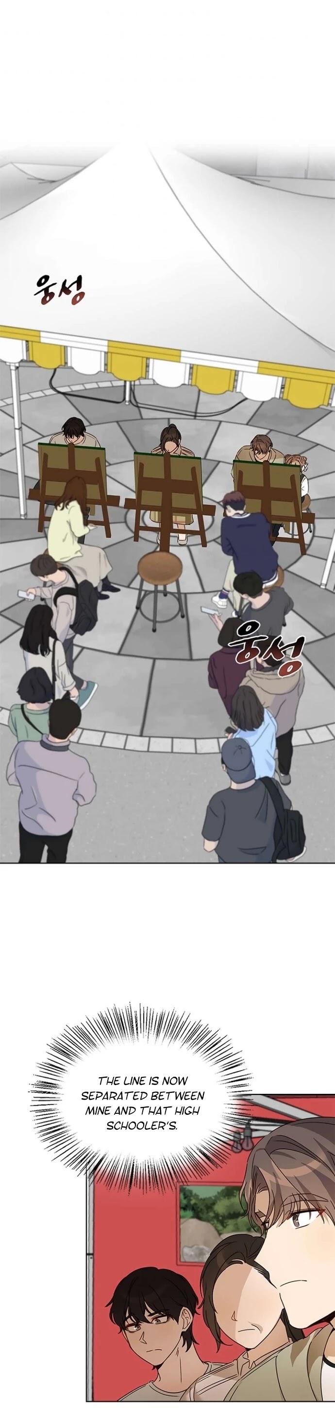 I Become a fool when it comes to my Daughter chapter 40 page 23