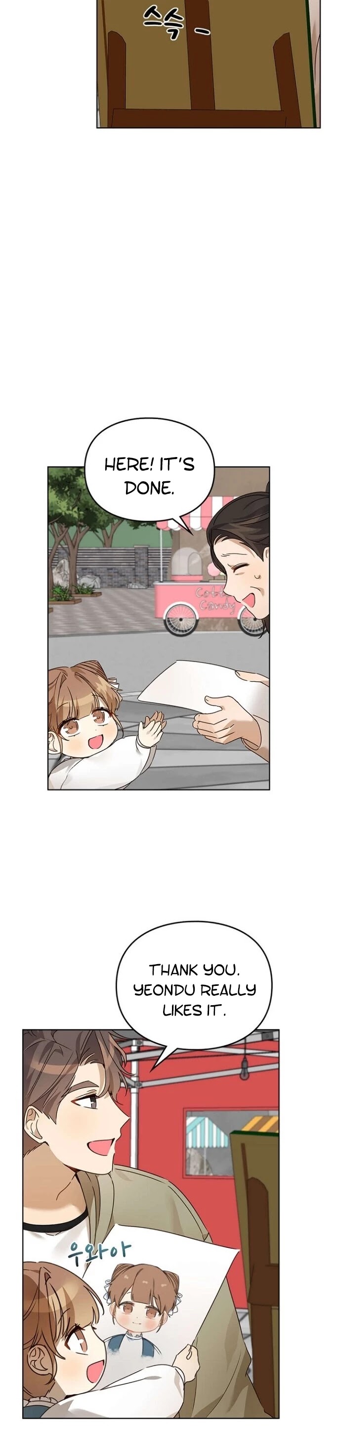 I Become a fool when it comes to my Daughter chapter 40 page 4