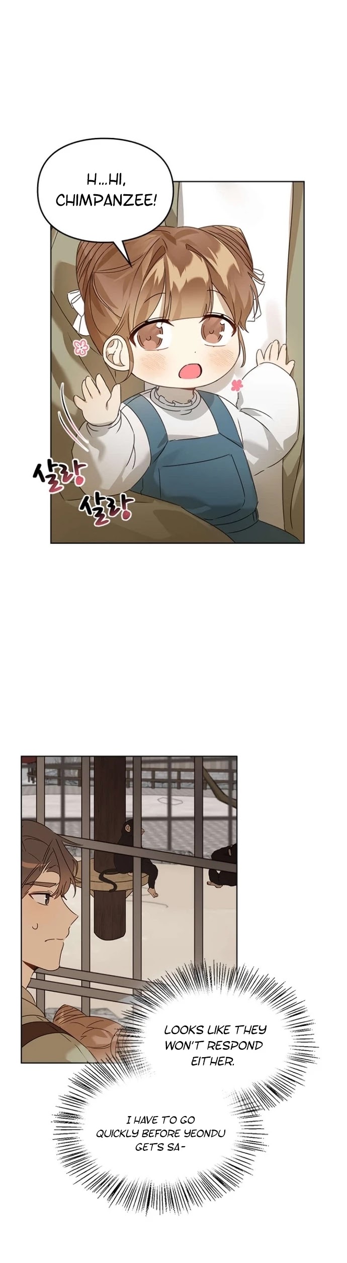 I Become a fool when it comes to my Daughter chapter 41 page 32