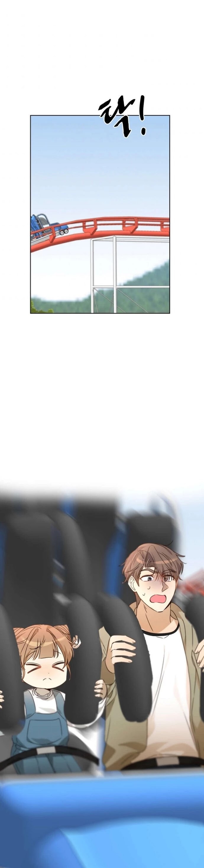 I Become a fool when it comes to my Daughter chapter 43 page 3