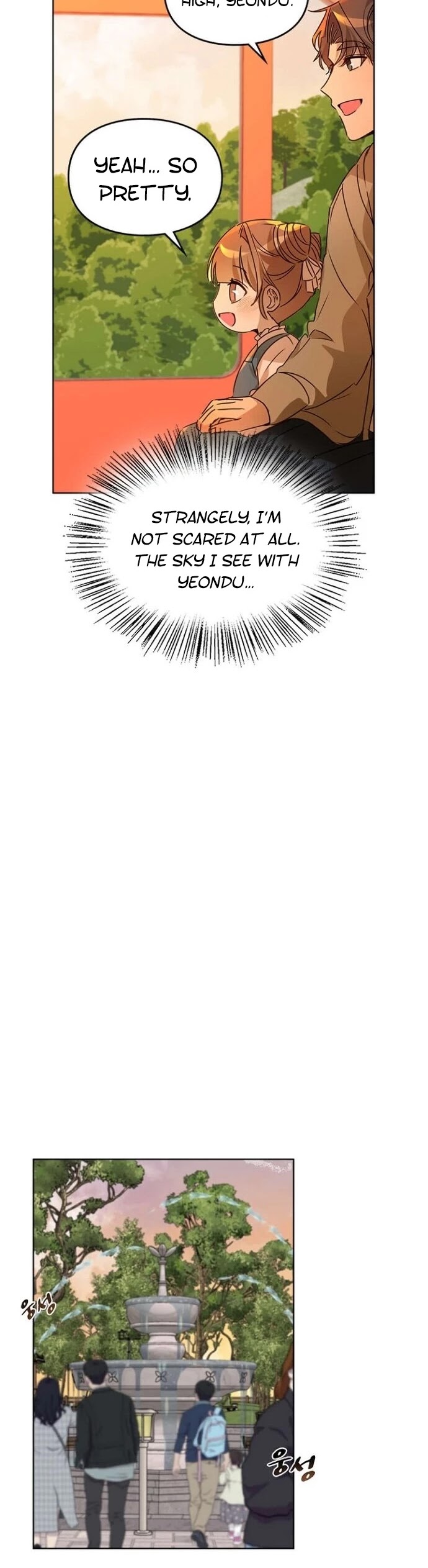 I Become a fool when it comes to my Daughter chapter 43 page 32