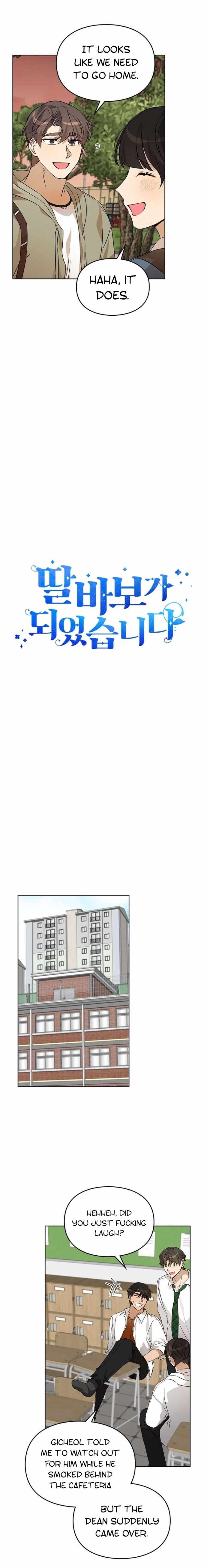 I Become a fool when it comes to my Daughter chapter 44 page 5