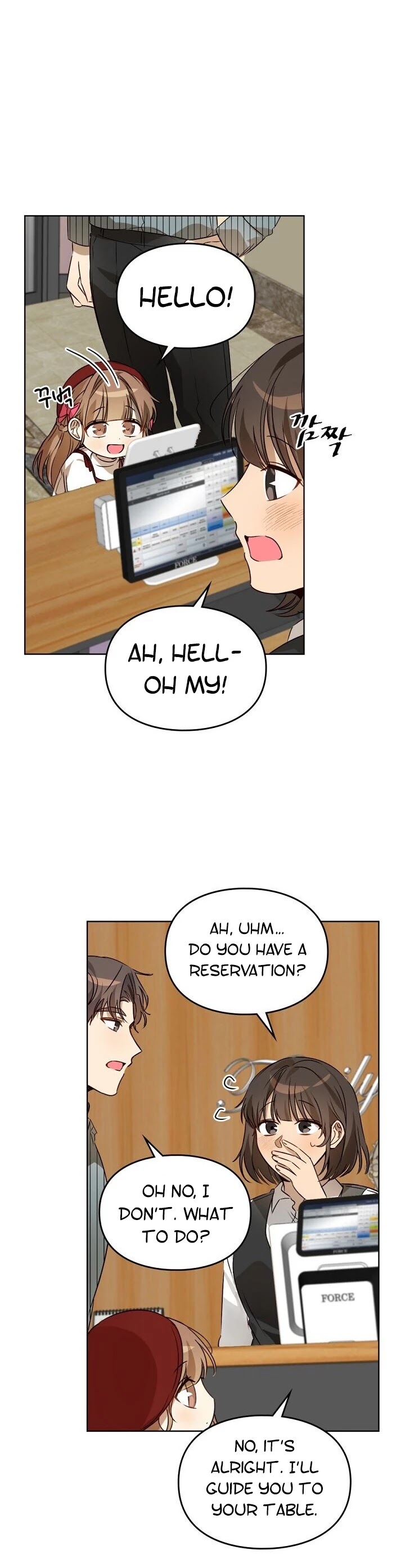 I Become a fool when it comes to my Daughter chapter 45 page 29