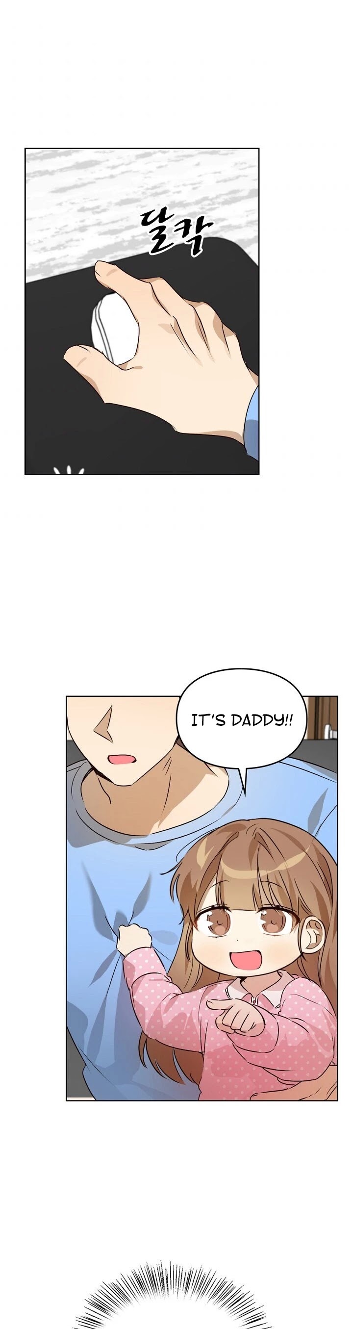 I Become a fool when it comes to my Daughter chapter 45 page 3