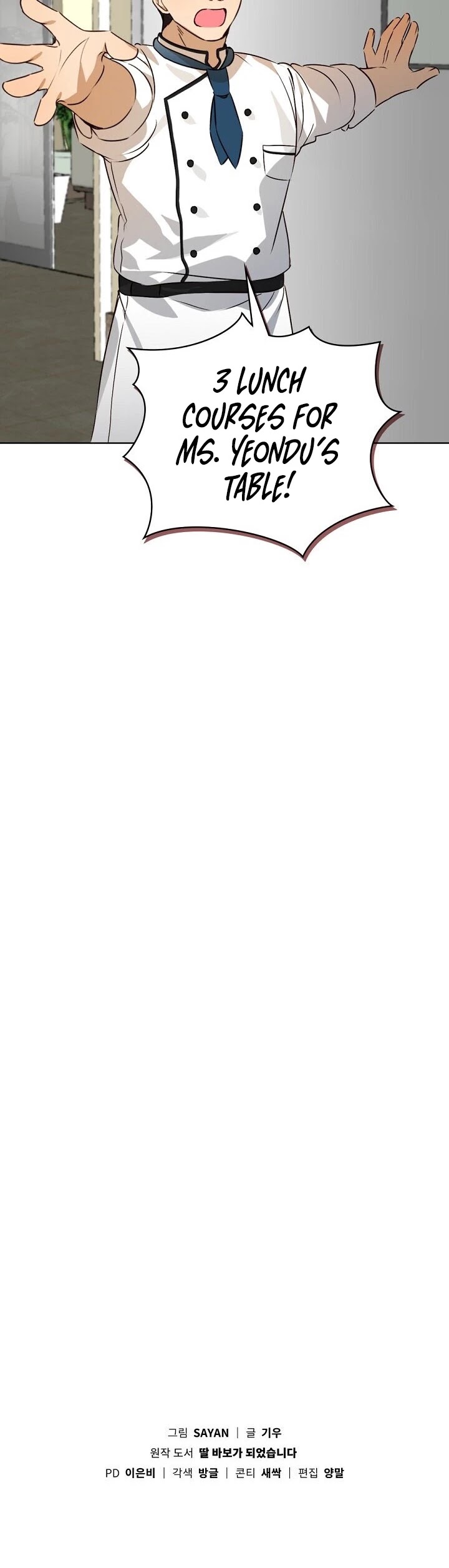 I Become a fool when it comes to my Daughter chapter 45 page 44