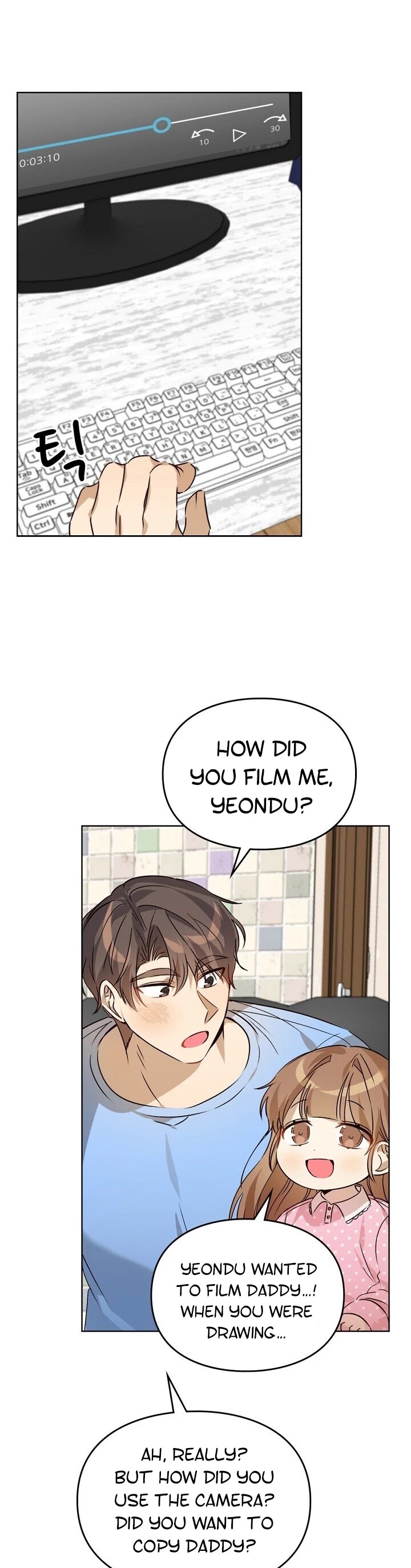 I Become a fool when it comes to my Daughter chapter 45 page 5