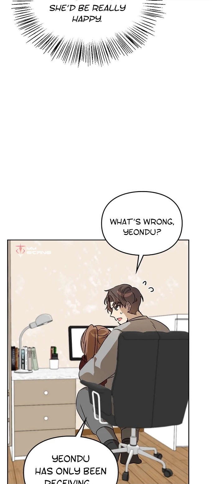 I Become a fool when it comes to my Daughter chapter 47 page 15