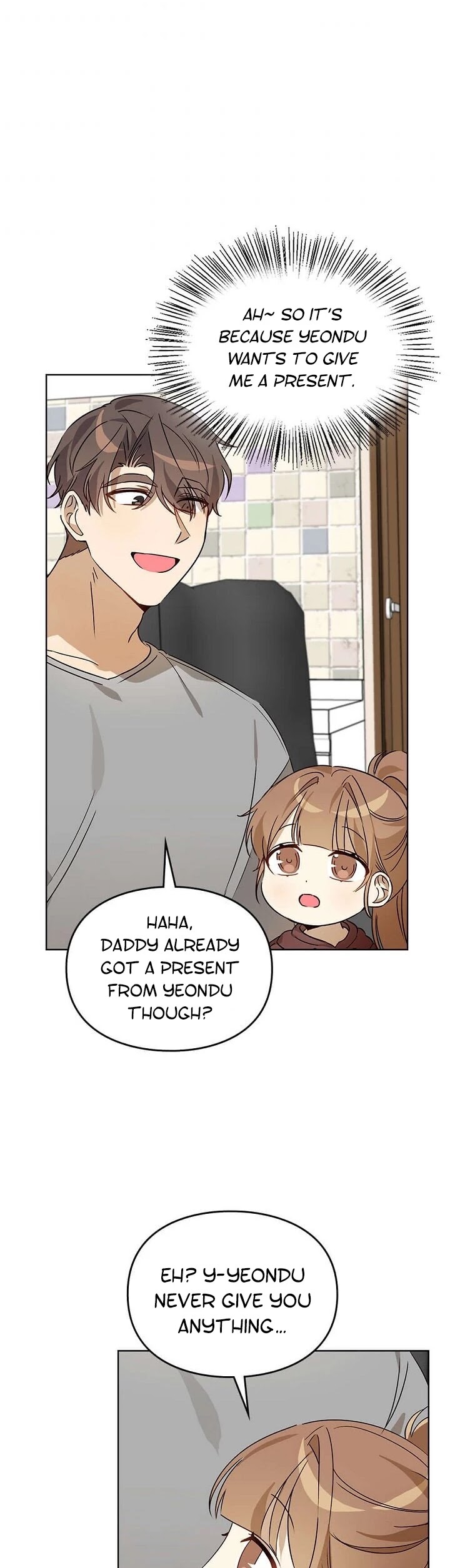 I Become a fool when it comes to my Daughter chapter 47 page 17