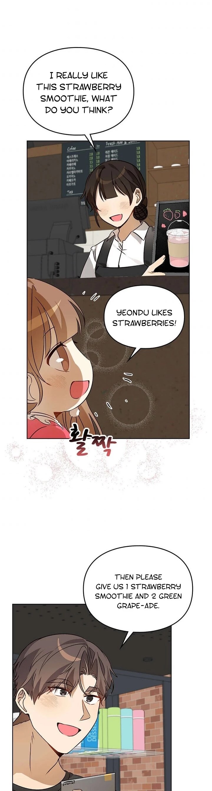 I Become a fool when it comes to my Daughter chapter 47 page 33