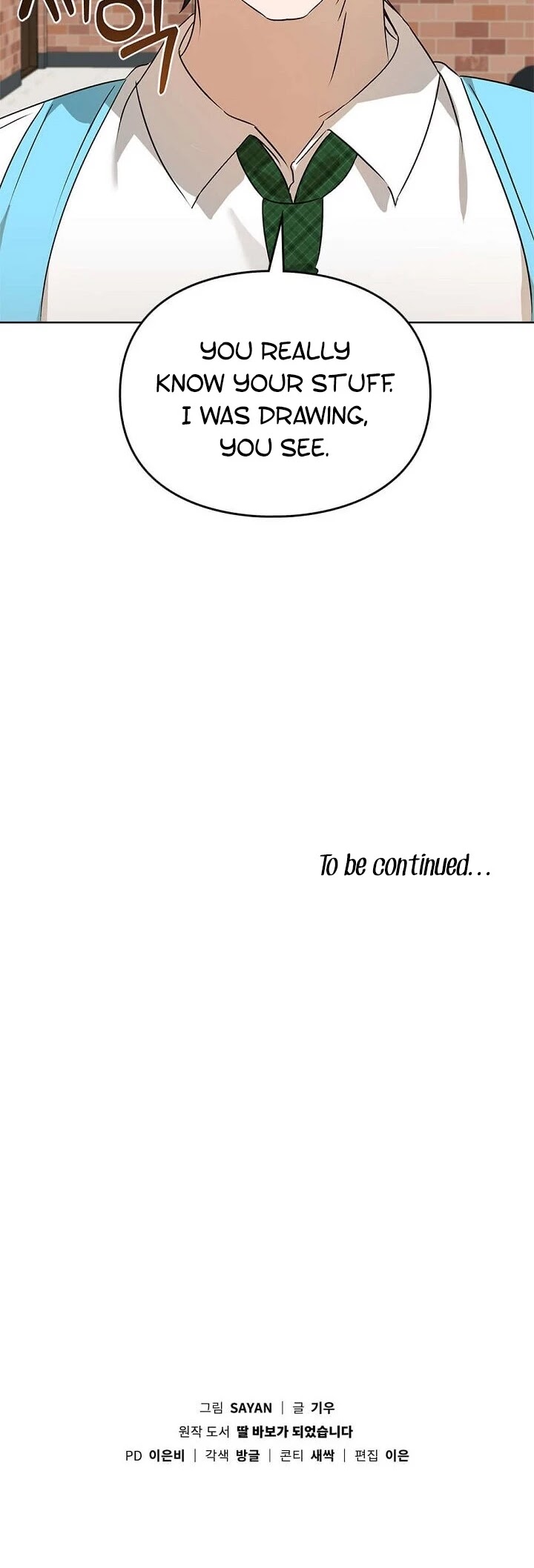 I Become a fool when it comes to my Daughter chapter 47 page 38