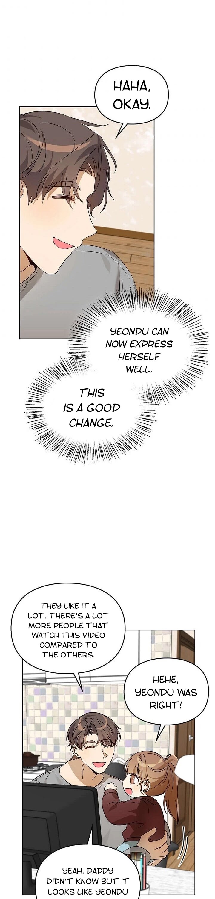 I Become a fool when it comes to my Daughter chapter 47 page 7