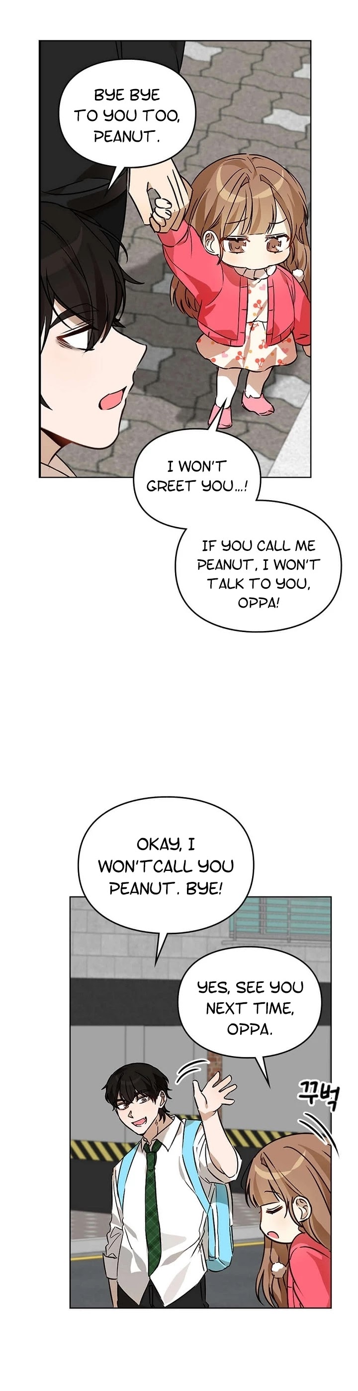 I Become a fool when it comes to my Daughter chapter 48 page 26