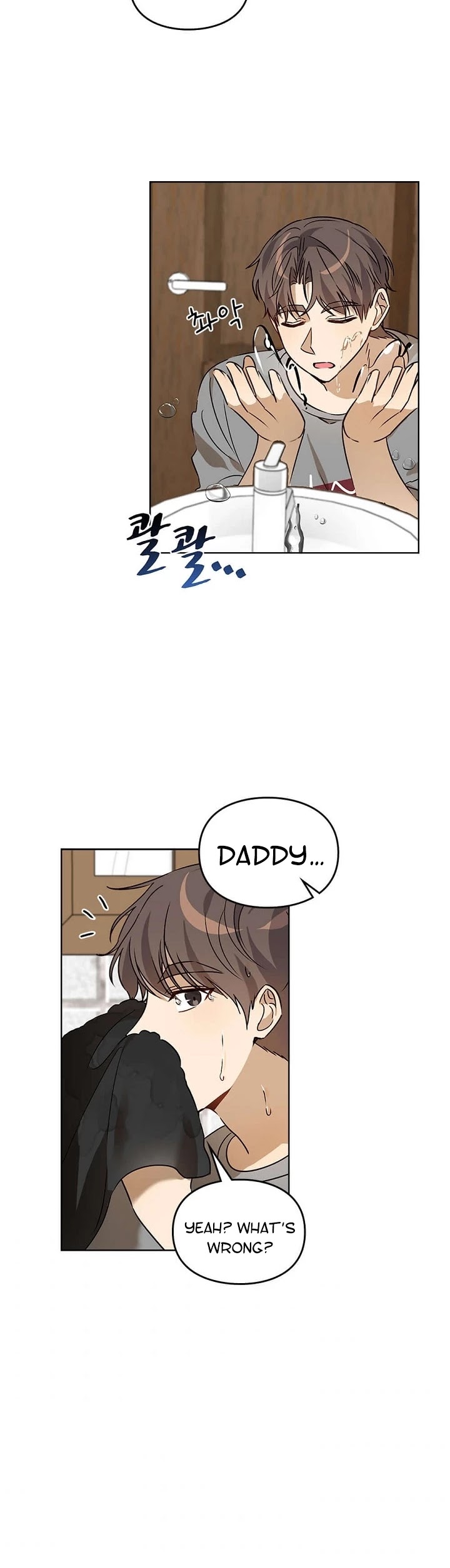 I Become a fool when it comes to my Daughter chapter 48 page 44