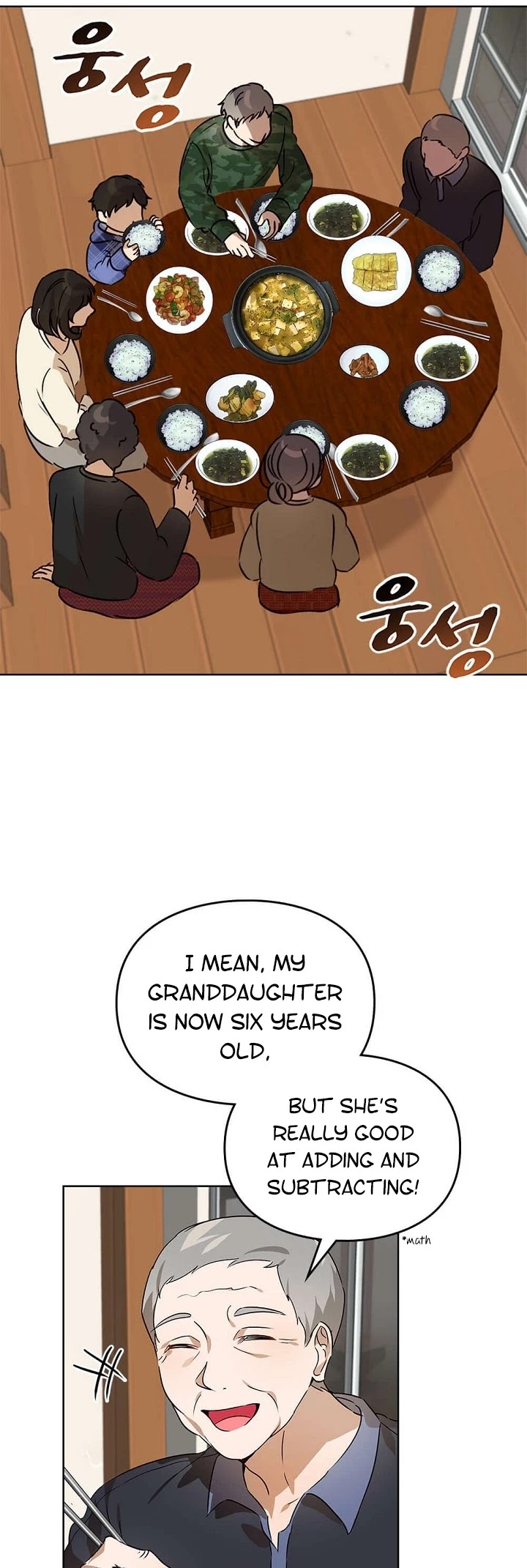 I Become a fool when it comes to my Daughter chapter 49 page 11