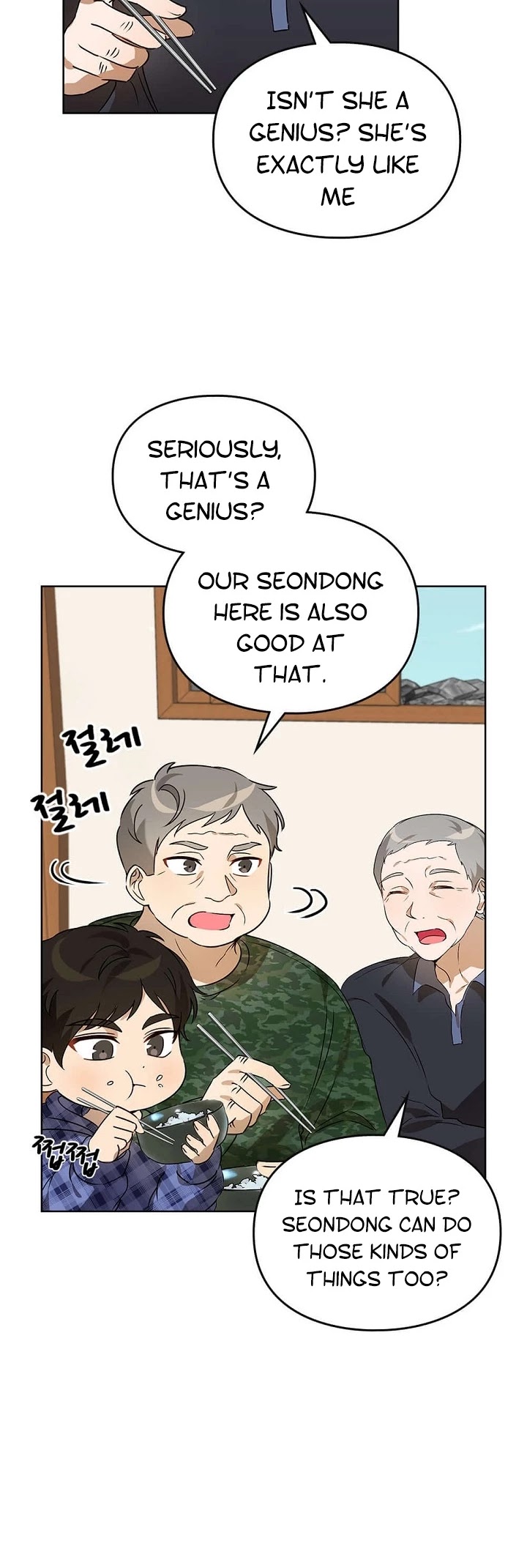 I Become a fool when it comes to my Daughter chapter 49 page 12