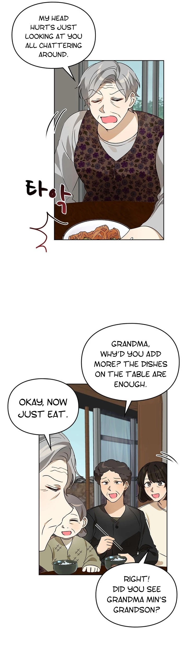 I Become a fool when it comes to my Daughter chapter 49 page 13