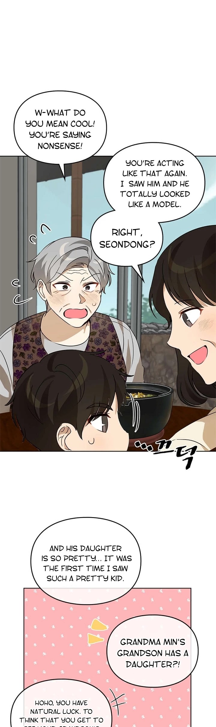 I Become a fool when it comes to my Daughter chapter 49 page 15