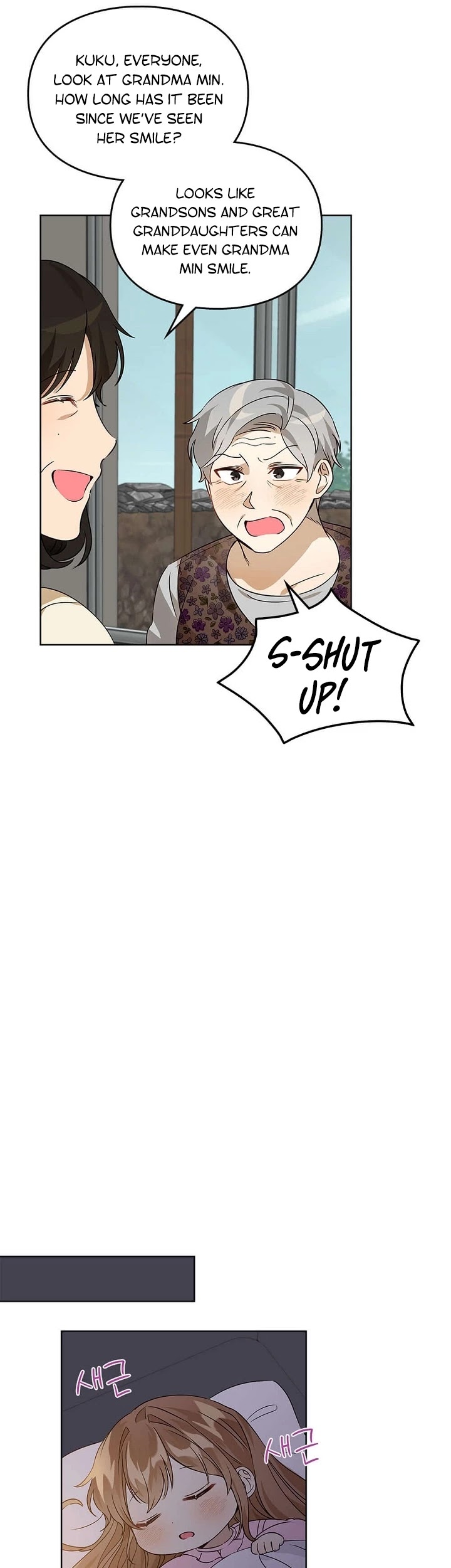 I Become a fool when it comes to my Daughter chapter 49 page 21