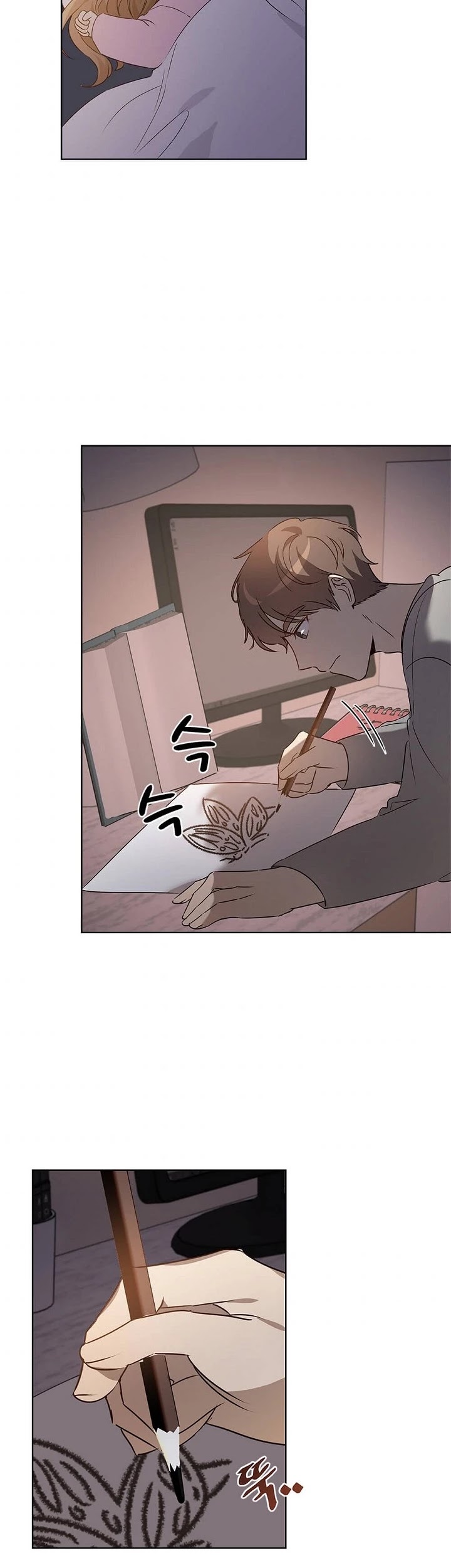 I Become a fool when it comes to my Daughter chapter 49 page 22