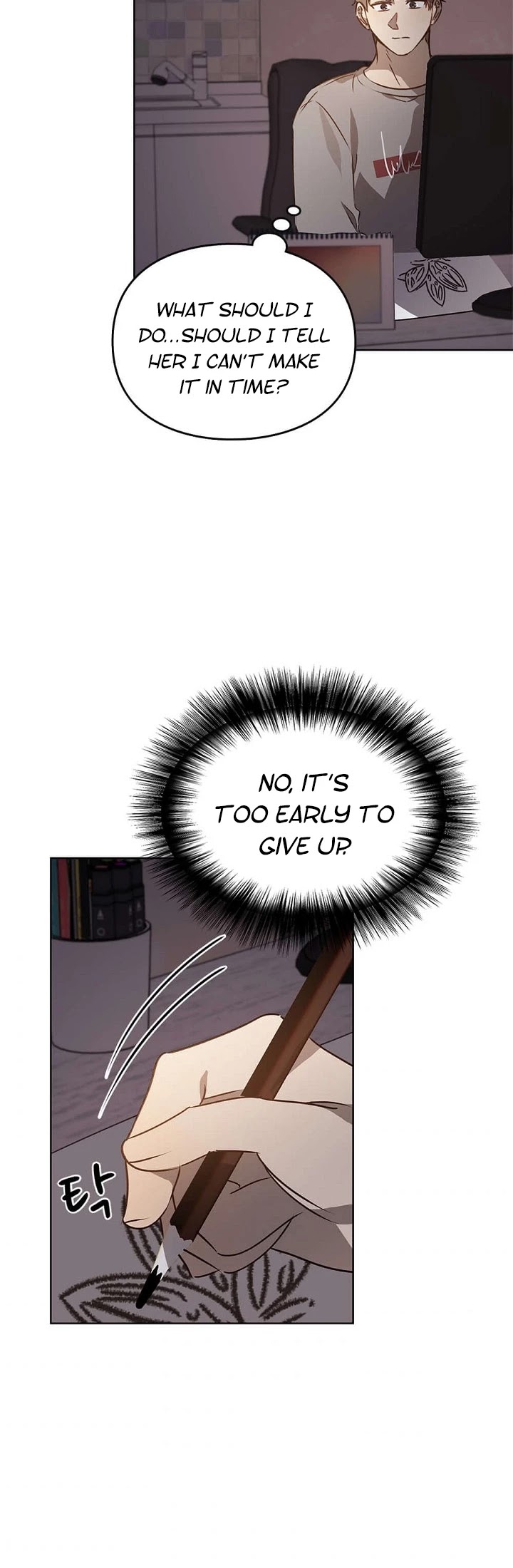 I Become a fool when it comes to my Daughter chapter 49 page 26