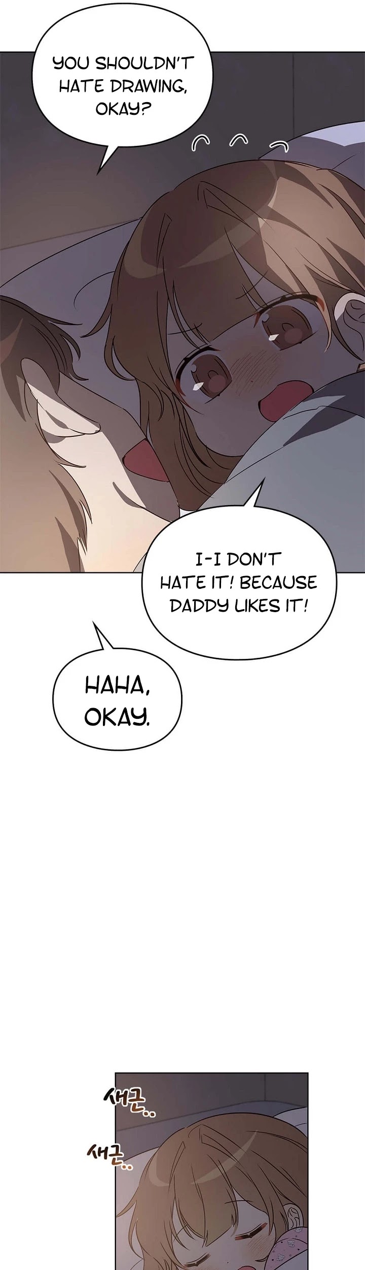 I Become a fool when it comes to my Daughter chapter 49 page 33