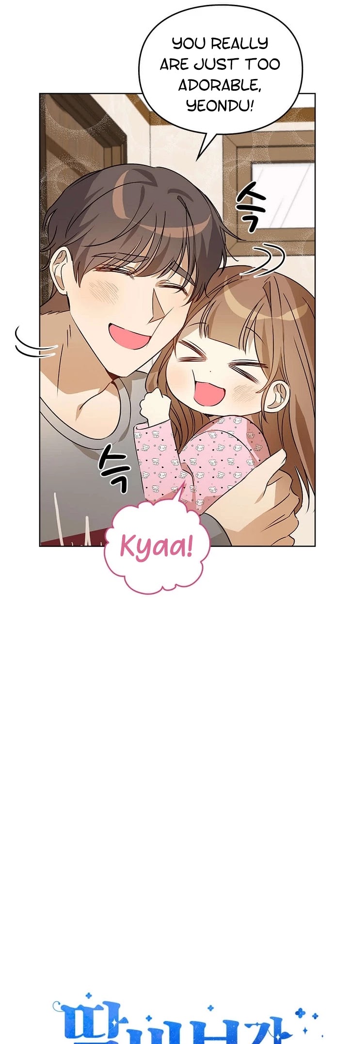 I Become a fool when it comes to my Daughter chapter 49 page 9