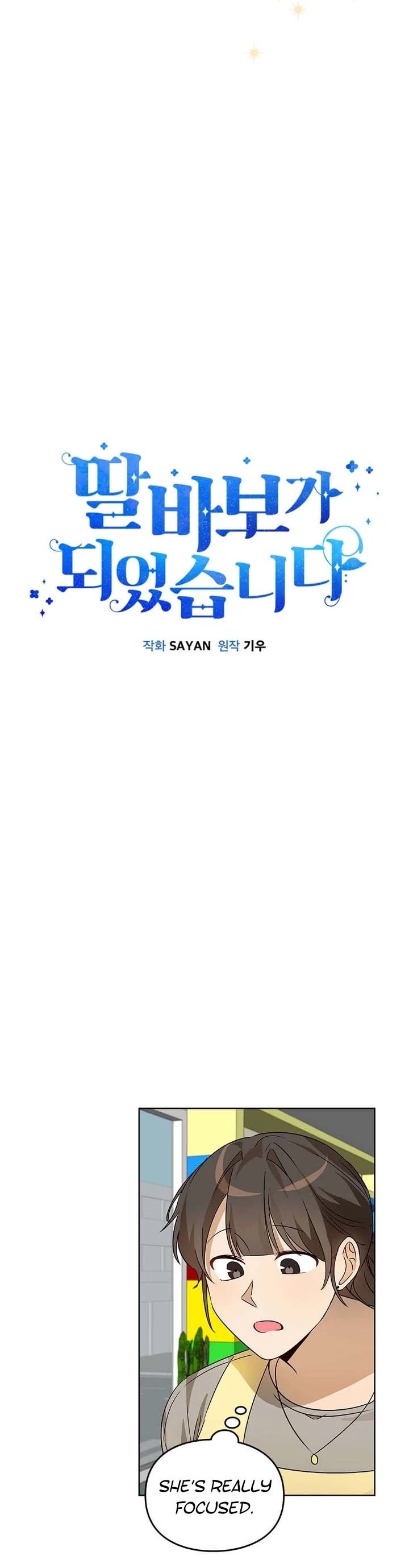 I Become a fool when it comes to my Daughter chapter 50 page 10