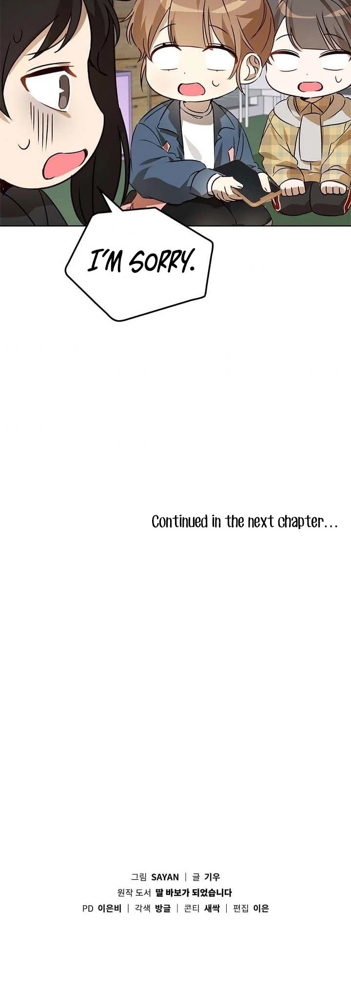 I Become a fool when it comes to my Daughter chapter 50 page 41