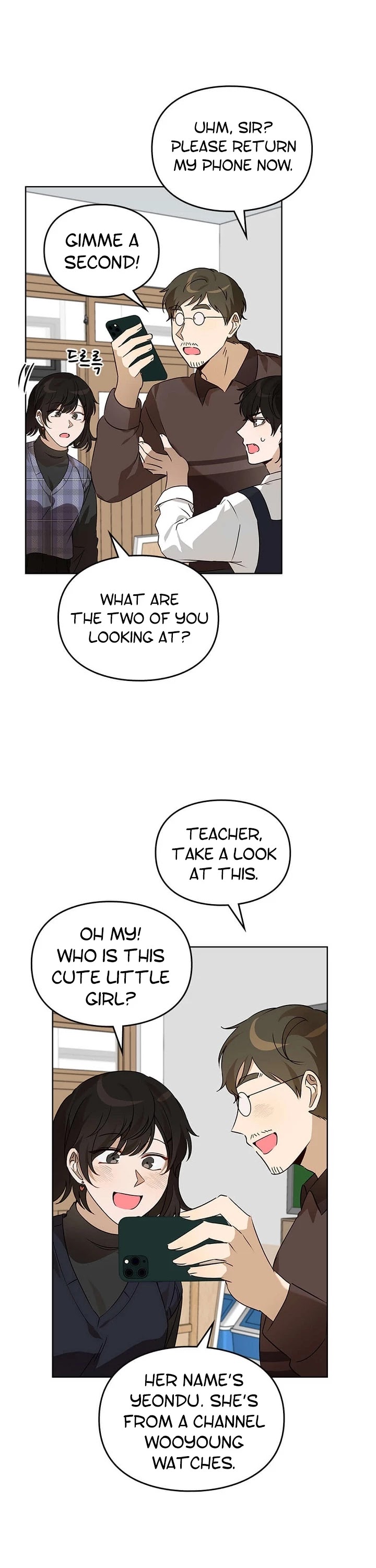 I Become a fool when it comes to my Daughter chapter 51 page 11